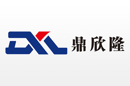 熱烈慶祝 昆山鼎欣隆機械有限公司 網站建設成功！